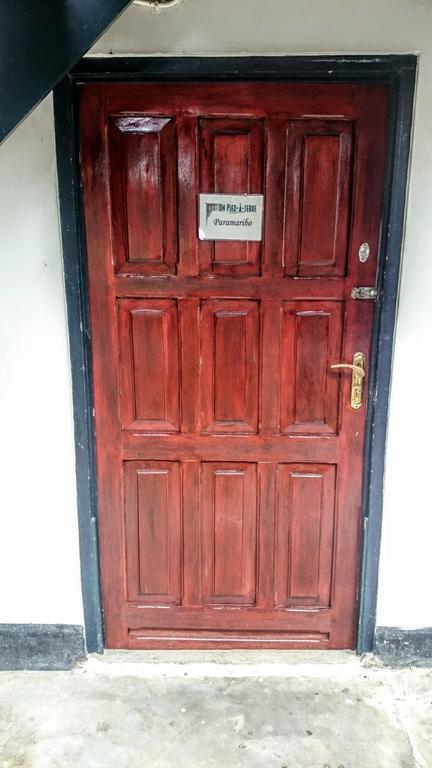 Guesthouse Un Pied-A-Terre 帕拉马里博 外观 照片